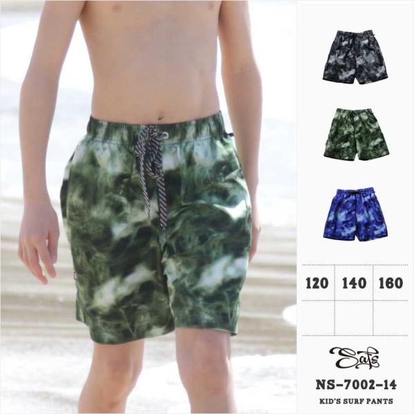  j̎q Cpc ^C_C T[tpc  ns-7002-14