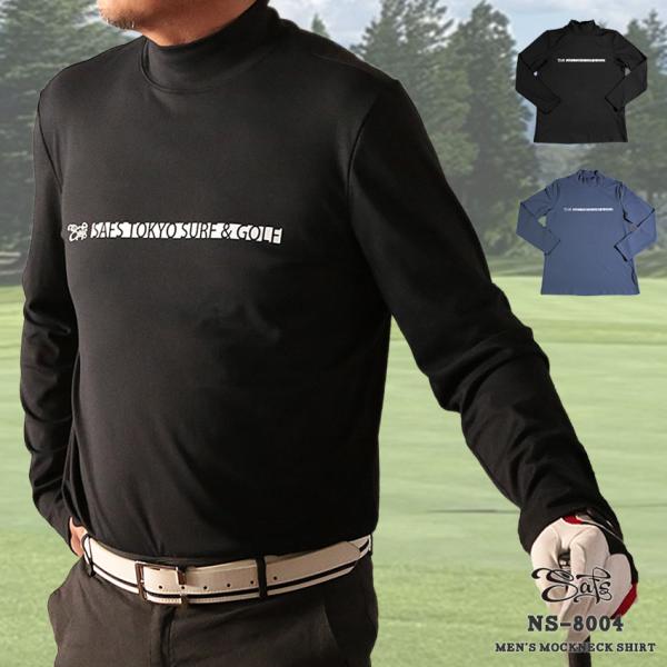 【大人気】エフアールツーゴルフ　速乾ストレッチモックネック長袖　黒　L 大人気】エフアールツーゴルフ 速乾ストレッチモックネック長袖 黒 L