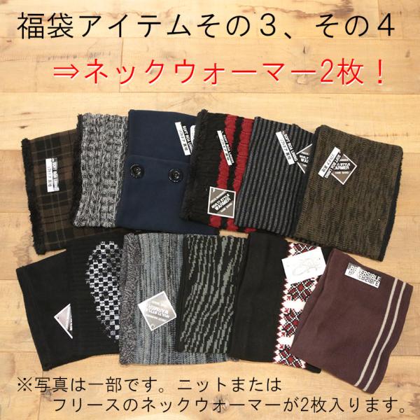 福袋 メンズ 22 4点セット 手袋 ネックウォーマー 秋冬 小物 通勤 通学 暖かい プレゼント メンズ小物 Ns Fkb M05 Ns Fkb M05 サフス メンズ水着 競泳水着 福袋 通販 Yahoo ショッピング