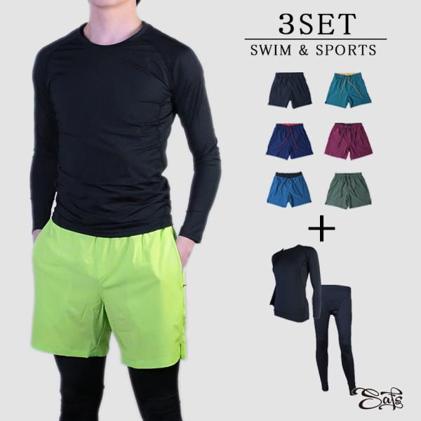 getoverit_ns-fkb-m07