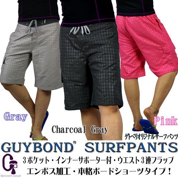 サーフパンツ メンズ 海水パンツ メンズ水着 水着  ns-2596-03