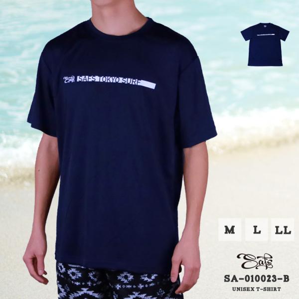 20SS SSZ いざ鎌倉 ラッシュシャツNAVY】 20SS SSZ いざ鎌倉 ラッシュ