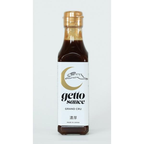 弊社自慢の濃厚ソースです。セット購入で送料無料となります。