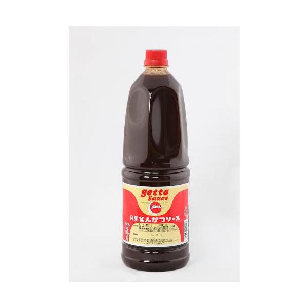gettosauce_1040007 gettosauce_1040007