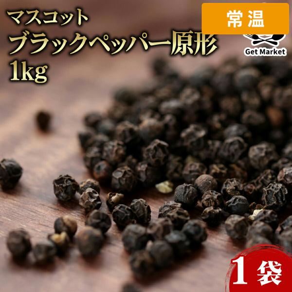 gettosauce_1407135-10
