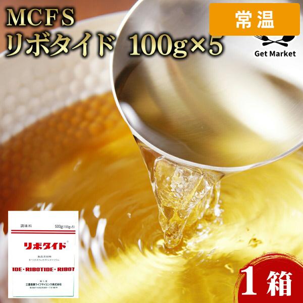 gettosauce_3102000-24