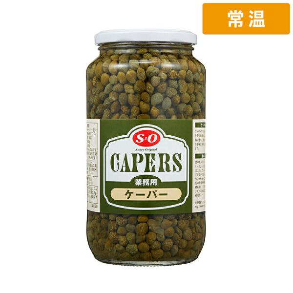 gettosauce_3702125-6