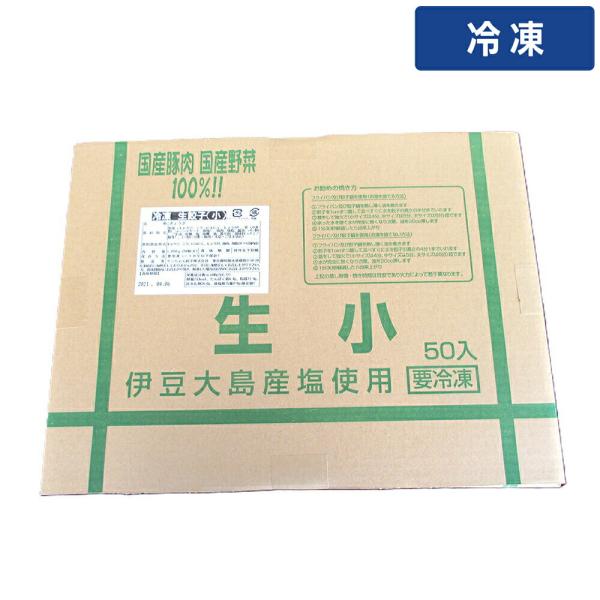gettosauce_6309410-400