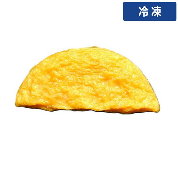 ＶＰＳ プレーンオムレツ 30g 50個 【冷凍便】