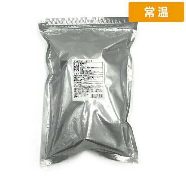 gettosauce_7200103-12