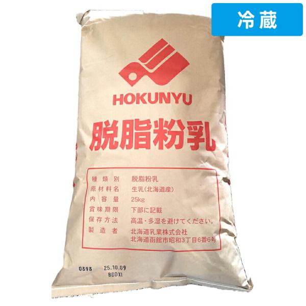 gettosauce_7300261