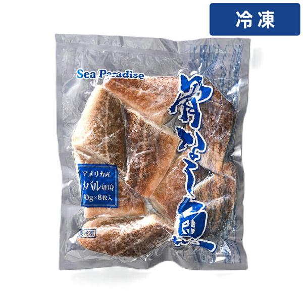 gettosauce_8000912-50