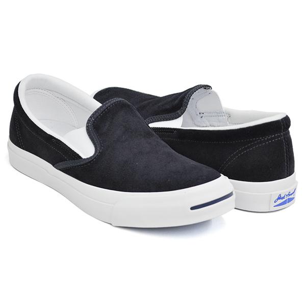 converse suede slip on