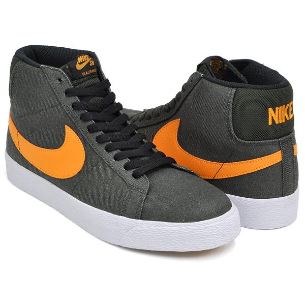 nike sb sequoia