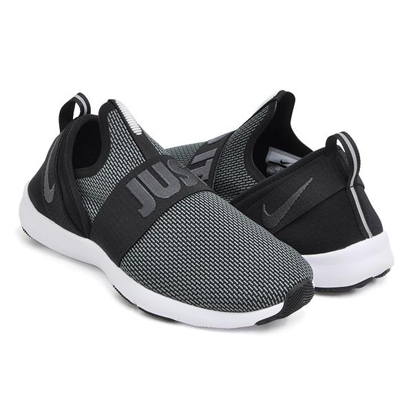 nike flex motion trainer