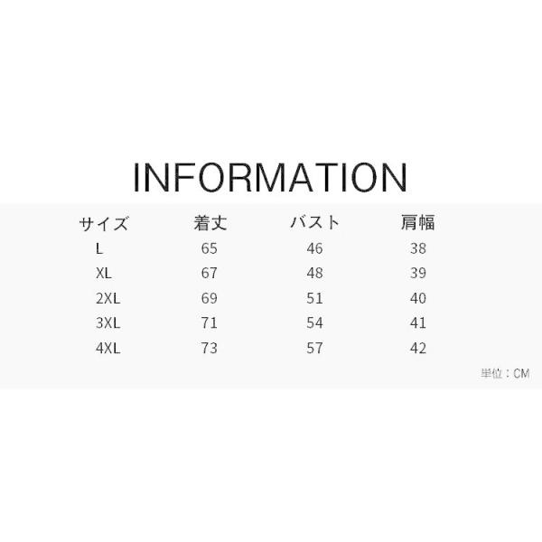 メンズファッション ナチュラ タンクトップ メンズ ノースリーブ 無地 Vネック 冷感 タンク トップス ジム服 フィットネス スポーツ Wg0ixzzmev Boulevardrestaurants Com