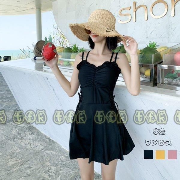 レディース 水着 ワンピース 体型カバー 女性 スイムウェア 可愛い 大人 海外 夏休み 海水浴 プール 温泉 水着 スリング リゾート シーサイド 大人気 0dd8vwhklp Neemepood Ee