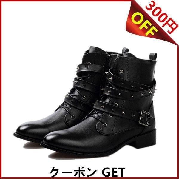 冬靴 メンズ 北海道 みんな探してる人気モノ 冬靴 メンズ 北海道