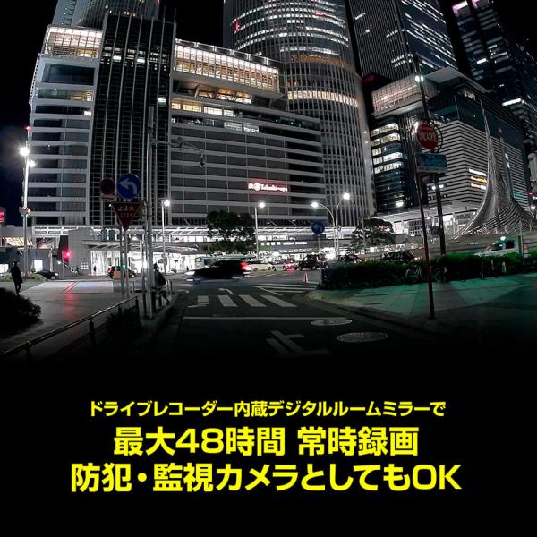 常時電源監視ケーブル タイムラプス録画 48時間 ドライブレコーダー 内蔵 ミラー【スマートルームミラー SH2 / H3 / H4 / H4 ZV専用 】SH2 ZV / H3 2K 非対応 :10004306:G-FACTORY Yahoo!店 - 通販 - Yahoo!ショッピング 常時電源監視ケーブル タイムラプス録画 48時間 ドライブレコーダー 内蔵 ミラー【スマートルームミラー SH2 / H3 / H4 / H4 ZV専用 】SH2 ZV / H3 2K 非対応 :10004306:G-FACTORY Yahoo!店 - 通販 - Yahoo!ショッピング