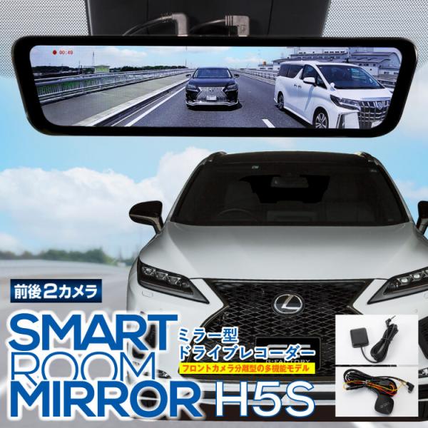 LEXUS純正　トヨタ　デジタルインナーミラー 現行20NX RX フレームレス LEXUS純正 トヨタ デジタルインナーミラー 現行20NX RX フレーム