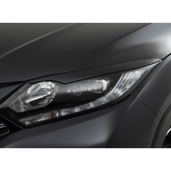 ヴェゼル Ru1 4 Ledヘッドライト装着車 アイラインガーニッシュ 未塗装 Balsarini Vezel Buyee Buyee Japanese Proxy Service Buy From Japan Bot Online