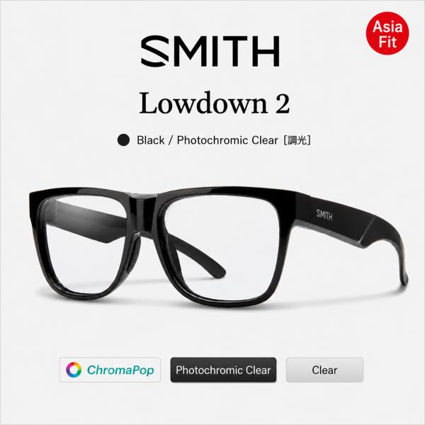 SMITH スミス Lowdown 2 Black Photochromic Clear サングラス 調光