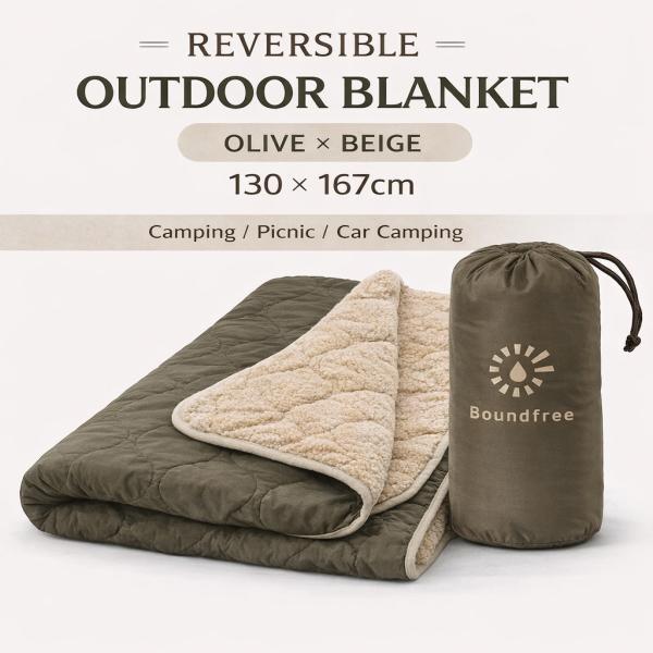 アウトドアブランケット 大判 130×167cm リバーシブル OLIVE×BEIGE OLIVE×OLIVE キャンプ ブランケット 車中泊 ピクニック レジャーマット 防水 防湿 ボア