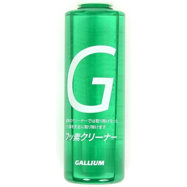 ★GALLIUM（ガリウム）●品番：IA0001●フッ素専用クリーナー。●従来のクリーナーで、フッ素は取り除けません。●滑走面にフッ素成分が残っていると、パラフィンワックスがフッ素に弾かれて浸透しないことにより、滑走性の低下を招き、ベースバ...