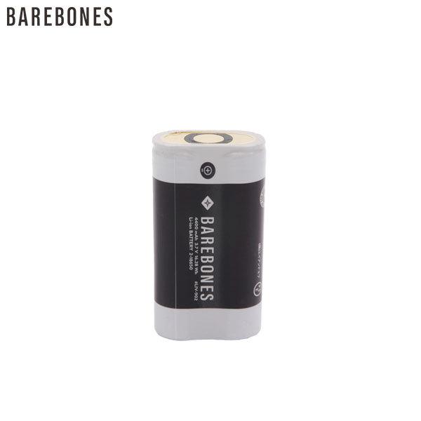 ベアボーンズリビング レイルロードランプ フォレストランタン 交換用バッテリー Barebones Living キャンプ グランピング Reilforestbattery G F Creek 通販 Yahoo ショッピング