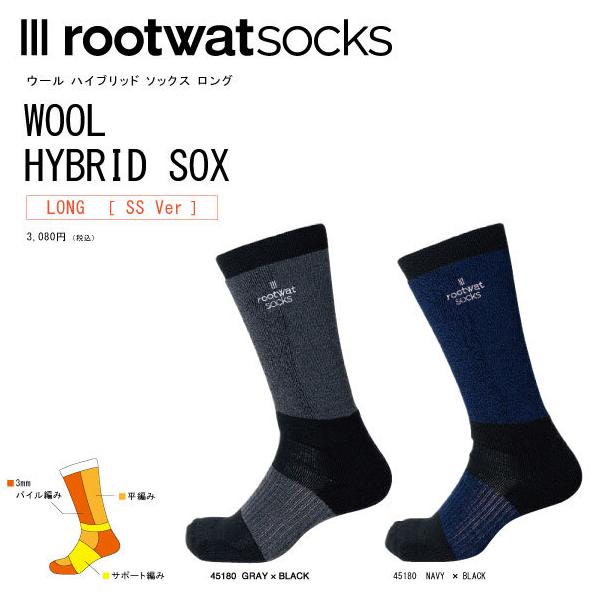 rootwatsocks  E[nCubhO\bNX  Y fB[X Xm[{[h ނ tBbVO AEghA Lv IV z ێ L