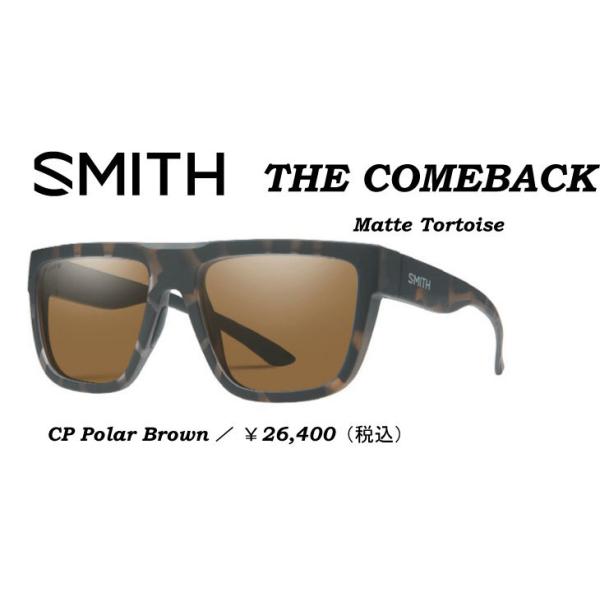 SMITH × BASS BRIGADE 偏光サングラス 新品未使用品-