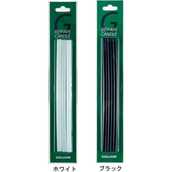 ylR|X֔zKEbNX GALLIUM WAX yALhW XL[ Xm[{[h `[ibv zbgbNX