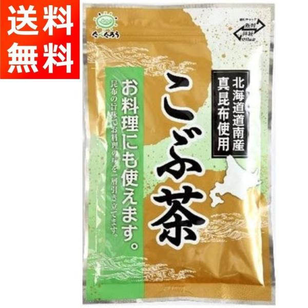 他サイト： 昆布茶 こんぶ茶 こぶ茶 300g 前島食品 国産 北海道昆布の商品画像