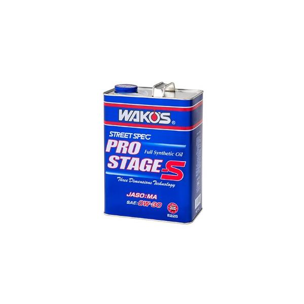 gfield_pro-s30-4l