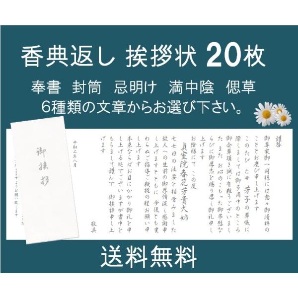 @vA  TԂA 20     A Ñ