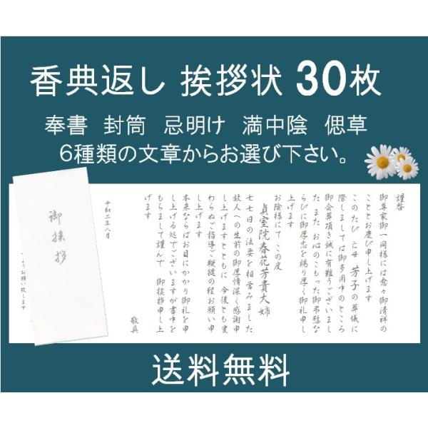 @vA  TԂA 30     A Ñ