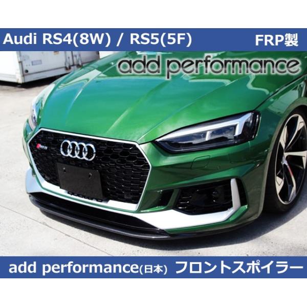 パーツ KW HAS Audi A4/RS4/A5/S5/RS5 KW H.A.S. COILOVER SPRING KIT | B8 AUDI A4 | S4 | A5 | S5