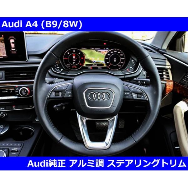 通販 送料無料  gfunktion_ai108 Parts