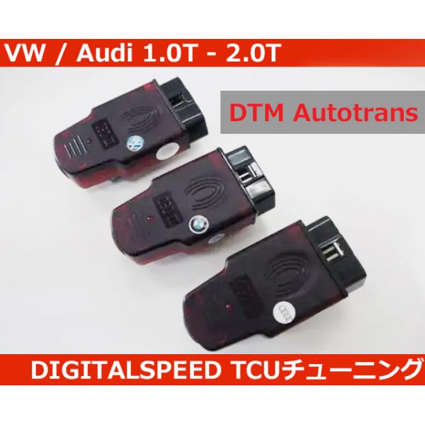 フォルクスワーゲン（Volkswagen） VW ゴルフ7 ゴルフ6 ゴルフ5 GOLF