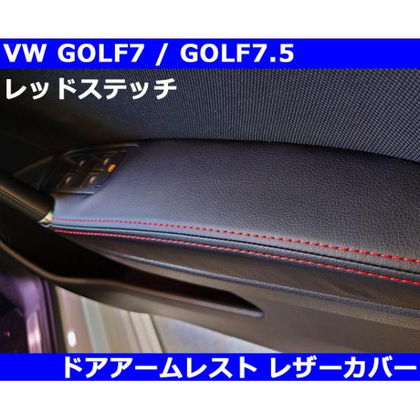 VW純正　ゴルフ2 レザー巻き VW純正ゴルフ2 レザー巻き