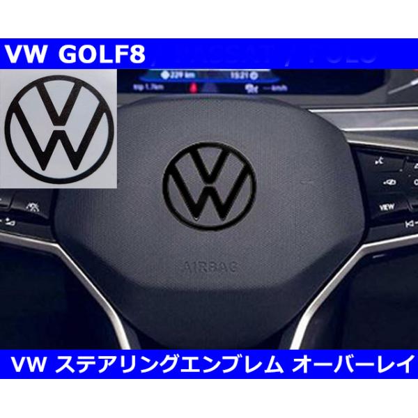 フォルクスワーゲンゴルフ用ステアリング フォルクスワーゲン VW ゴルフ7 GTI R／R-LINE カーボン製