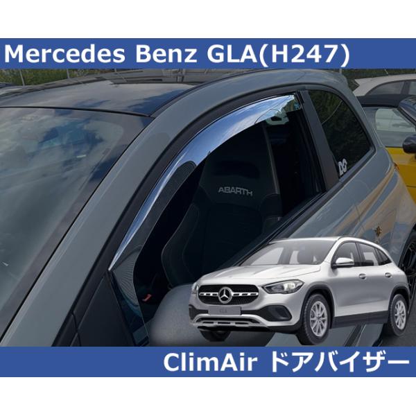 gfunktion_gla-climair