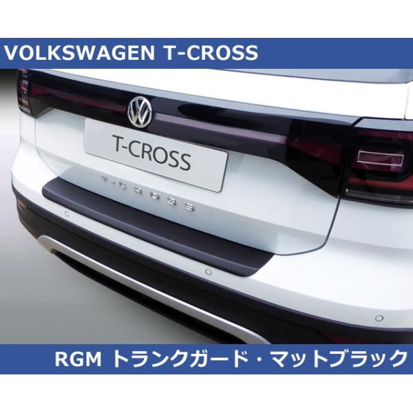 T-cross純正リアバンパープレート 楽天市場】【 VW 純正 】リヤバンパー プレート T-Cross 2019年