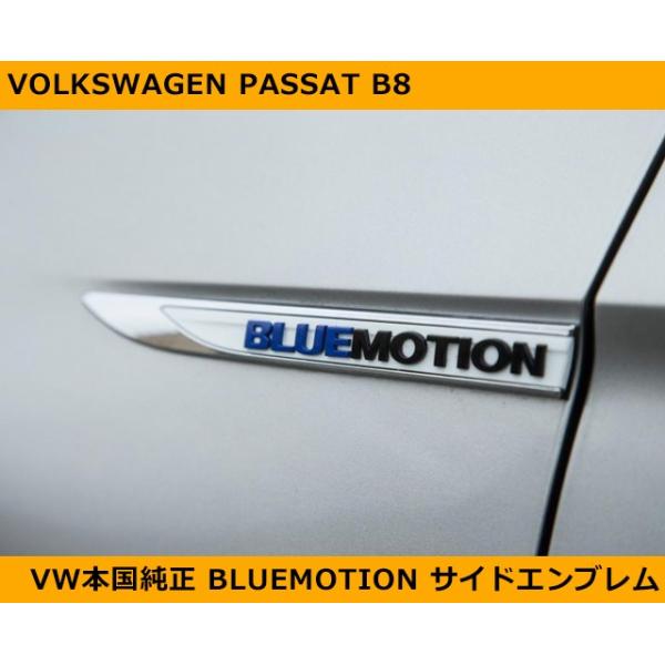 ⭕️よっしぃご連絡用 ベンツ (A0008880000)ディストロニック付車用グリルエンブレム