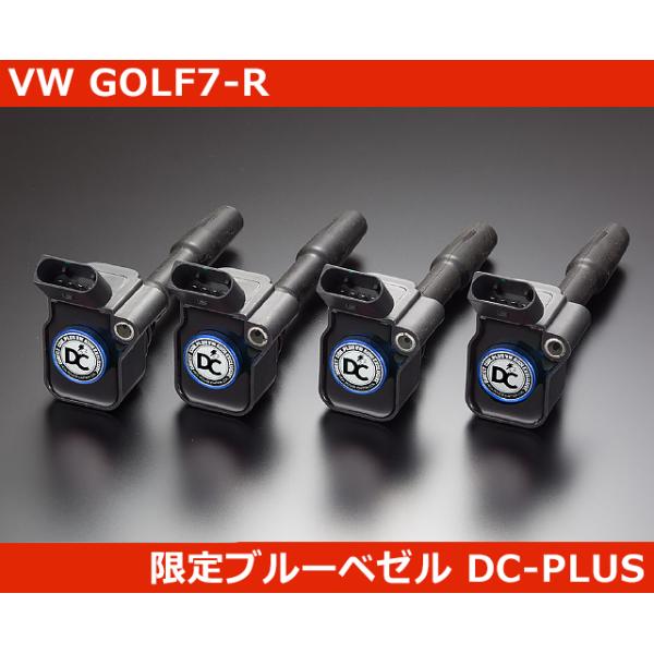 フォルクスワーゲン 【R 限定】VW ゴルフ7R , GOLF7-R ブルーベゼル DC
