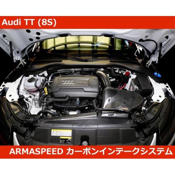 アウディ Tt 8s Fv カーボン インテークキット アルマスピード Audi Tt Vp122 G Funktion ヤフー店 通販 Yahoo ショッピング