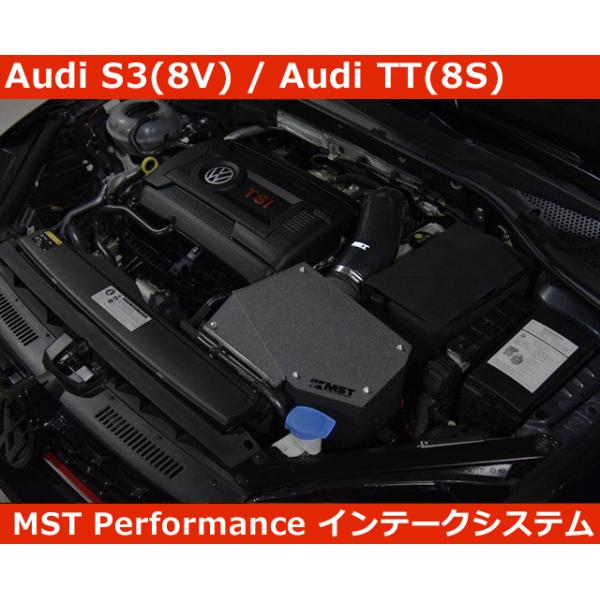 Genuine M エアインテークシステム　アウディ　s1 Genuine M エアインテークシステム アウディ s1 - メルカリ