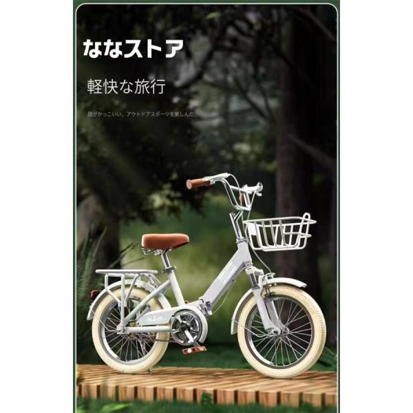 子供用折りたたみ自転車16-22インチ、軽量で移動可能16インチ：110?130 cm18インチ：118?130 cm20インチ：125?140 cm22インチ：140?160 cm車重は約16 kg画像は参考までに、すべて実物を基準にして...