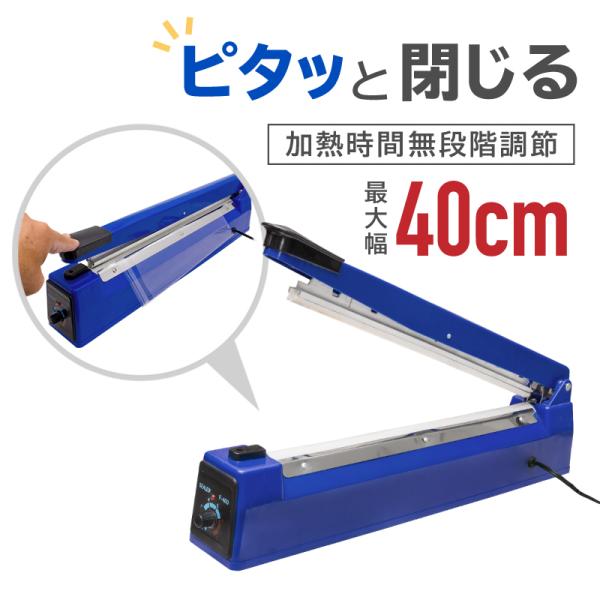 V[[  CpX \ ƒp Ɩp V[400mm n   ۑ bsO  Ή