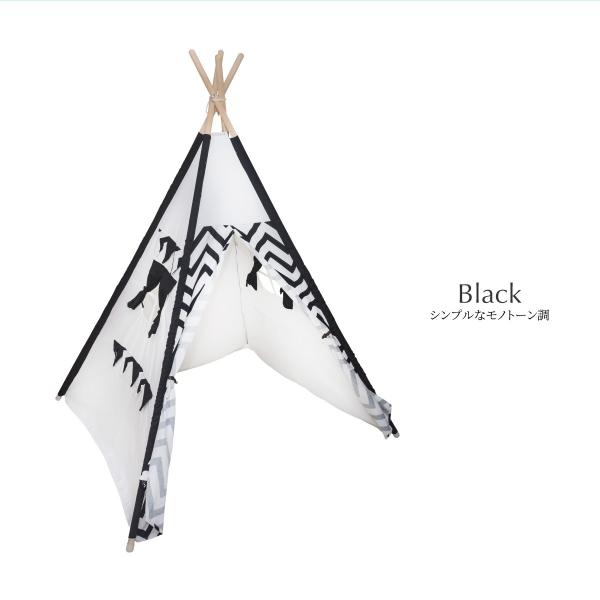 キッズテント ティピーテント おしゃれ Al完売しました 高さ150cm 幅110cm 奥行き110cm ミニテント 四角形